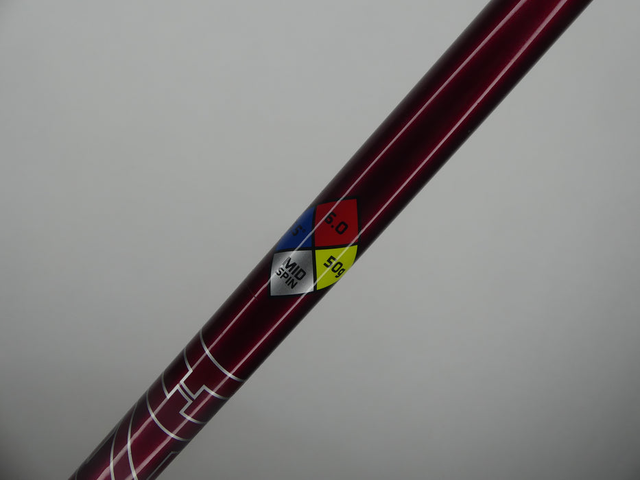 Project X HZRDUS RDX Red Driver Shaft 50g Stiff Flex