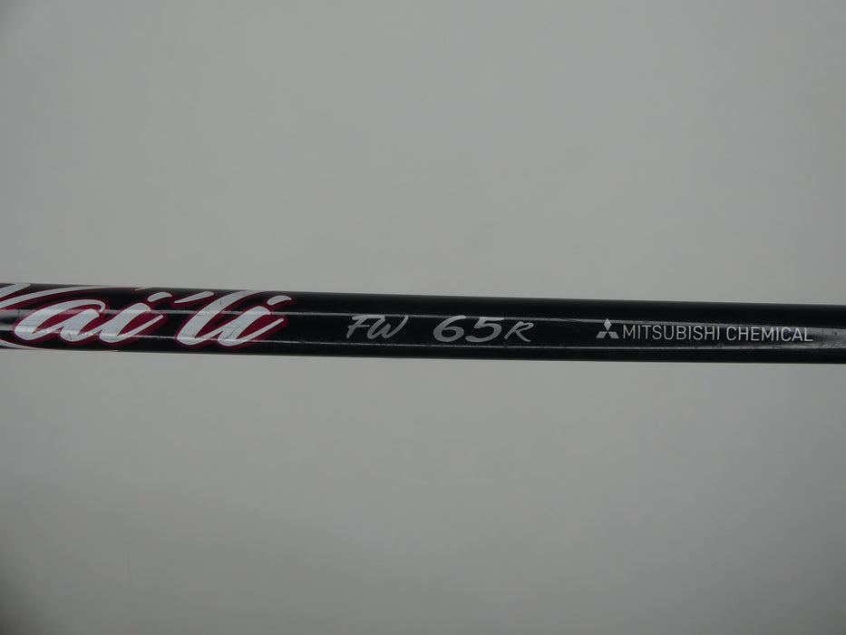 Mitsubishi Kai'Li Red Fairway Wood Shaft 65g Regular Flex