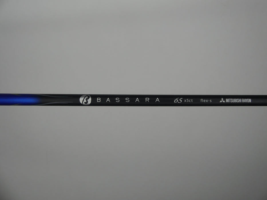 Adams Idea #3 Hybrid Stiff Flex