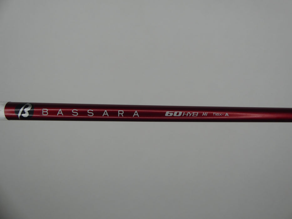 Titleist 910H #5 Hybrid Senior Flex