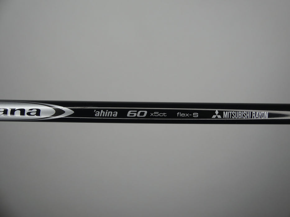 Mitsubishi Diamana 'ahina Driver Shaft 60g Stiff Flex