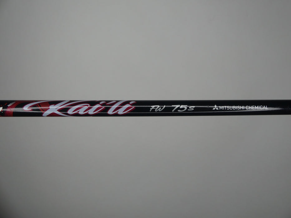 Taylormade Stealth 2 Plus #3 Fairway Wood Stiff Flex