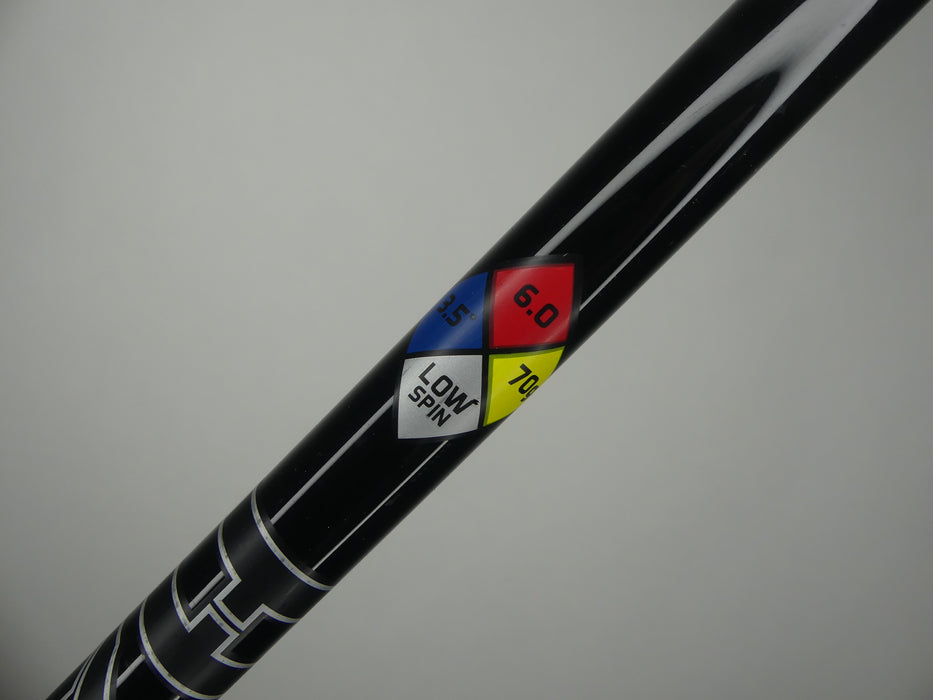 Project X HZRDUS Smoke RDX Black Driver Shaft 70g Stiff Flex