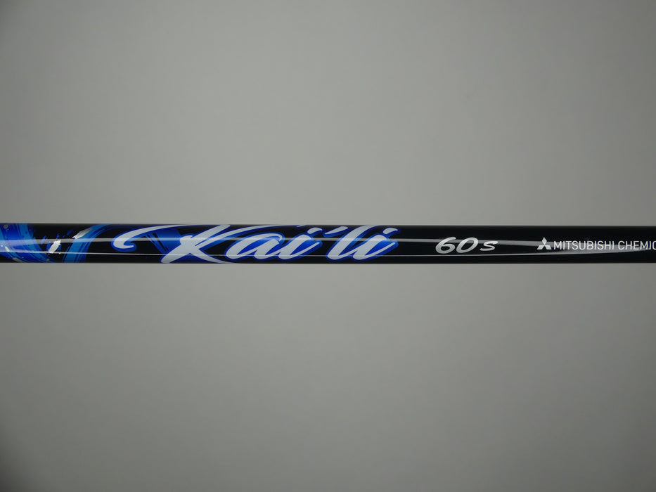 Cobra LTDx Max #5 Fairway Wood Stiff Flex