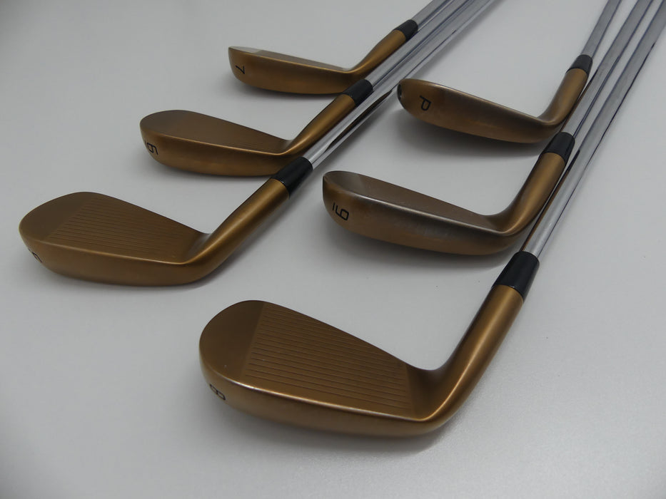 Cobra King Forged TEC 2021 Iron Set 5-PW Stiff Steel