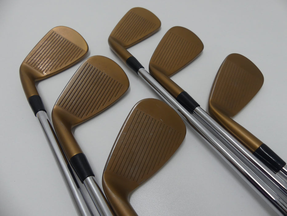 Cobra King Forged TEC 2021 Iron Set 5-PW Stiff Steel