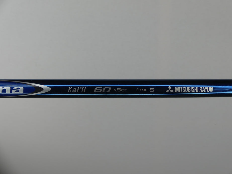 Mitsubishi Diamana Kai'li Blue Driver Shaft 60g Stiff Flex