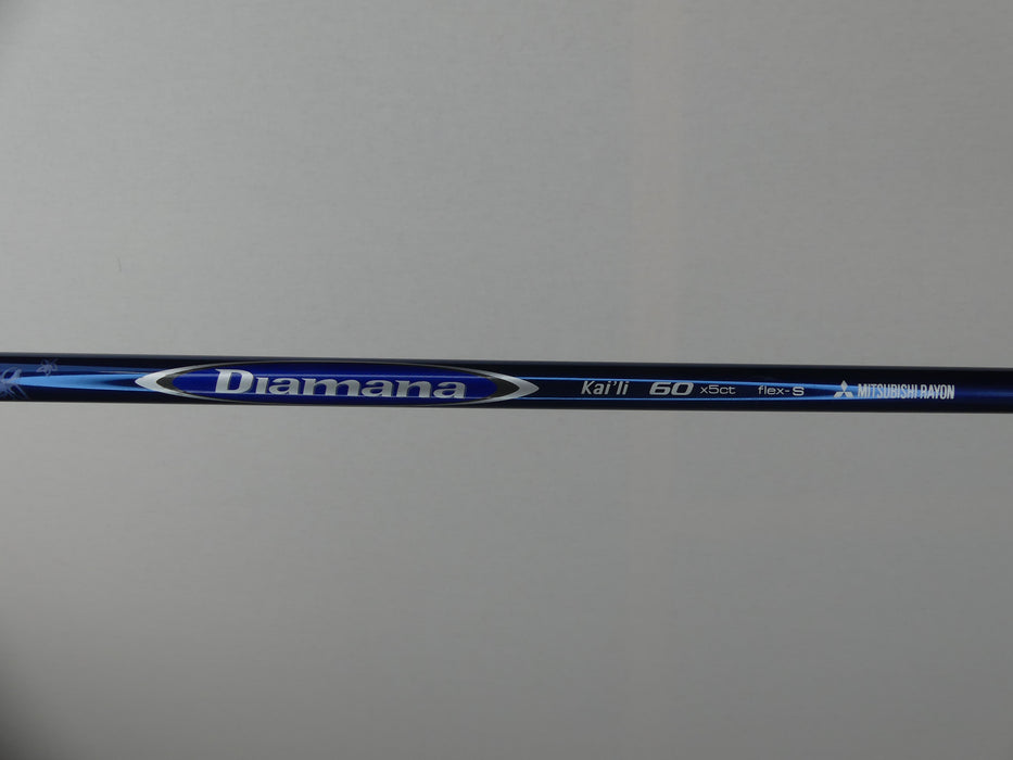 Taylormade M2 Driver 10.5* Stiff Flex