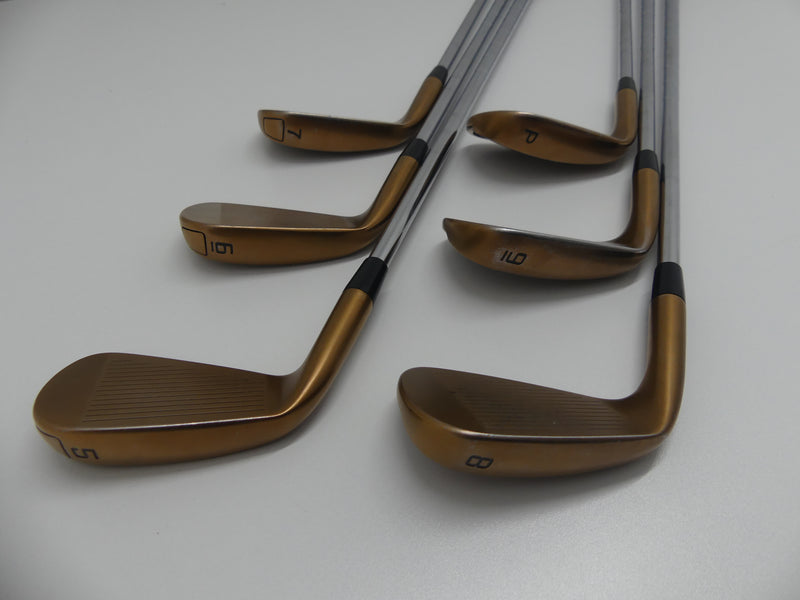 Cobra King Tour MIM Copper Iron Set 5-PW Stiff Steel