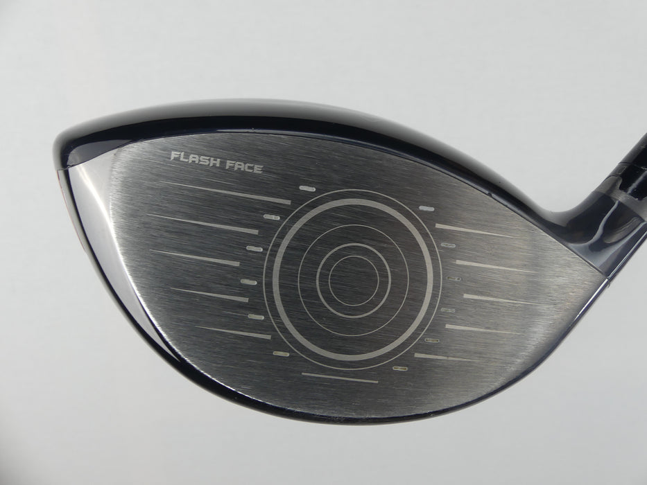 Callaway Mavrik Driver 10.5* Stiff Flex