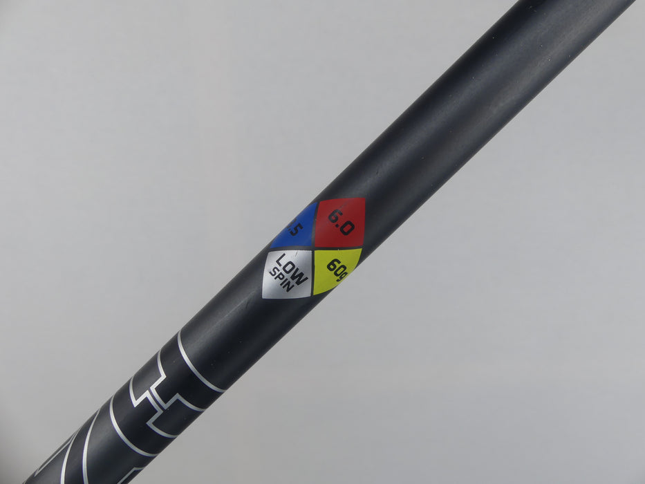 Project X HZRDUS Smoke Black Driver Shaft 60g Stiff Flex