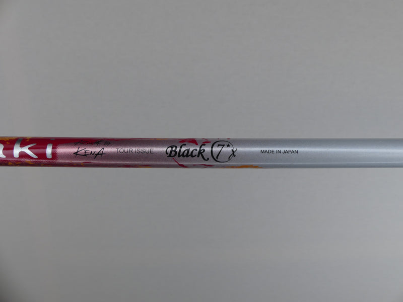 Miyazaki Tour Issue Black Driver Shaft 70g Extra Stiff Flex