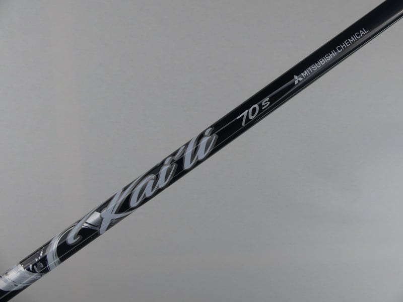 Mitsubishi Kai'Li White Driver Shaft 70g Stiff Flex